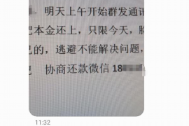 蔡甸如果欠债的人消失了怎么查找，专业讨债公司的找人方法